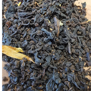 Island Sunset Black Tea